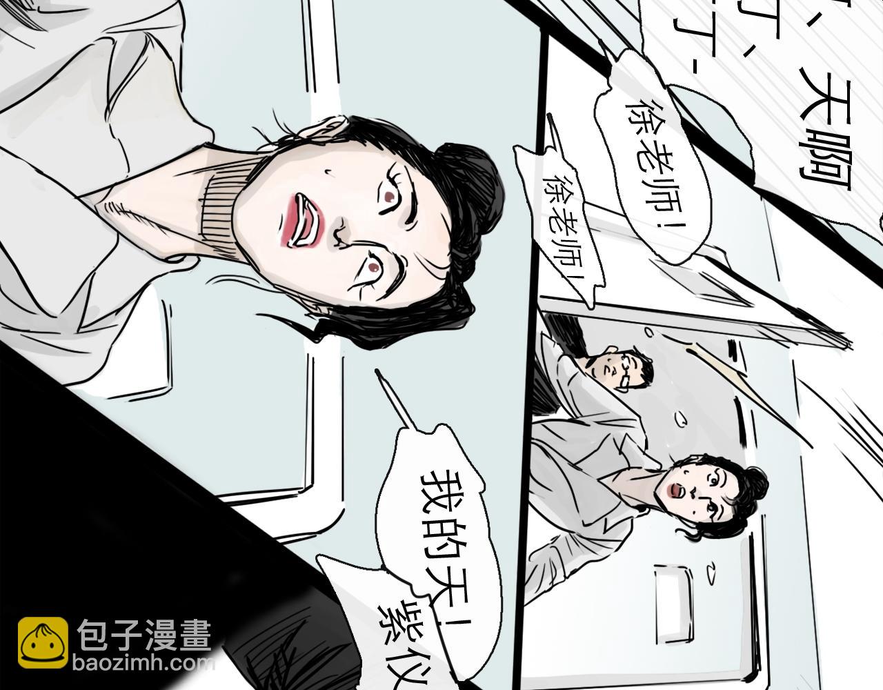 第47话 破晓(1/3)-第57话