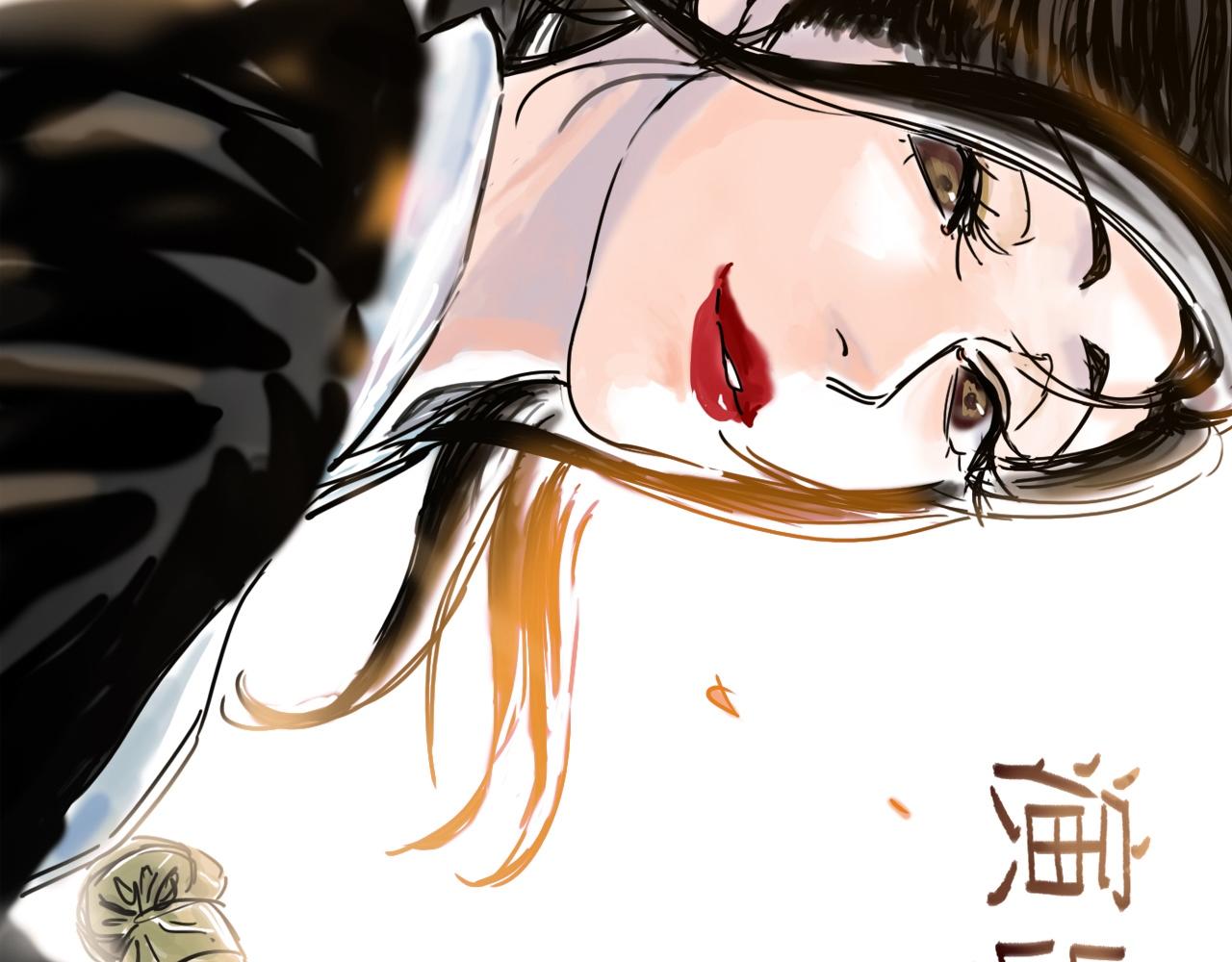 第49话 演出(1/6)-第59话