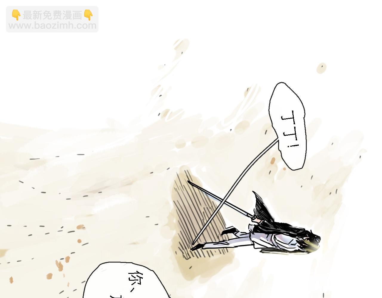 第49话 演出(1/6)-第59话