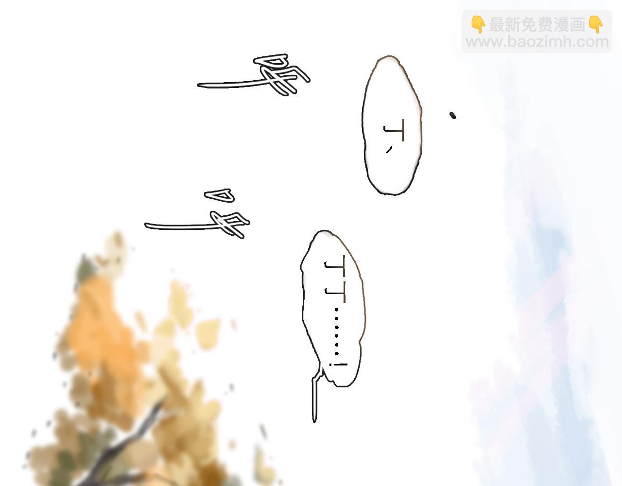 第49话 演出(1/6)-第59话