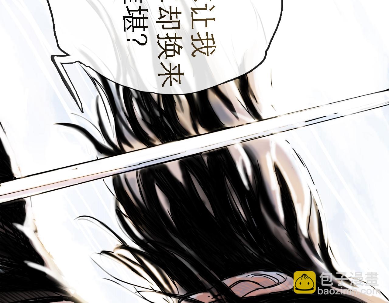 第49话 演出(1/6)-第59话