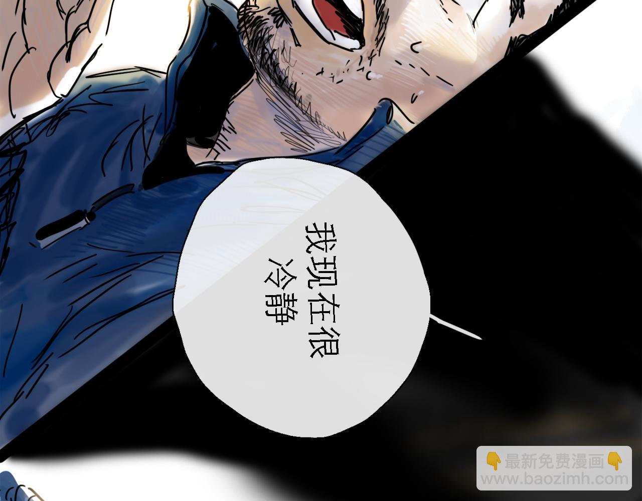 第49话 演出(1/6)-第59话