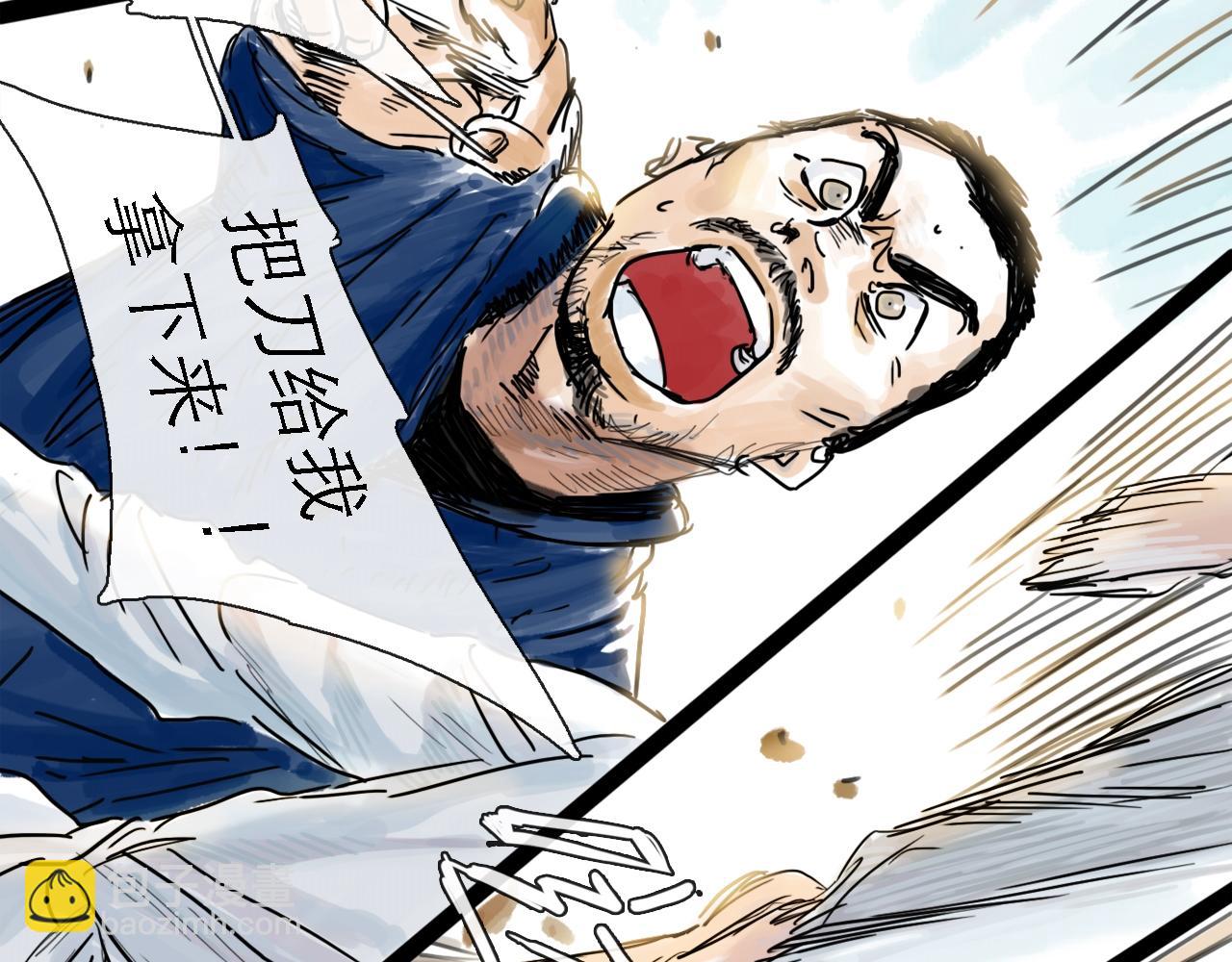 第49话 演出(1/6)-第59话