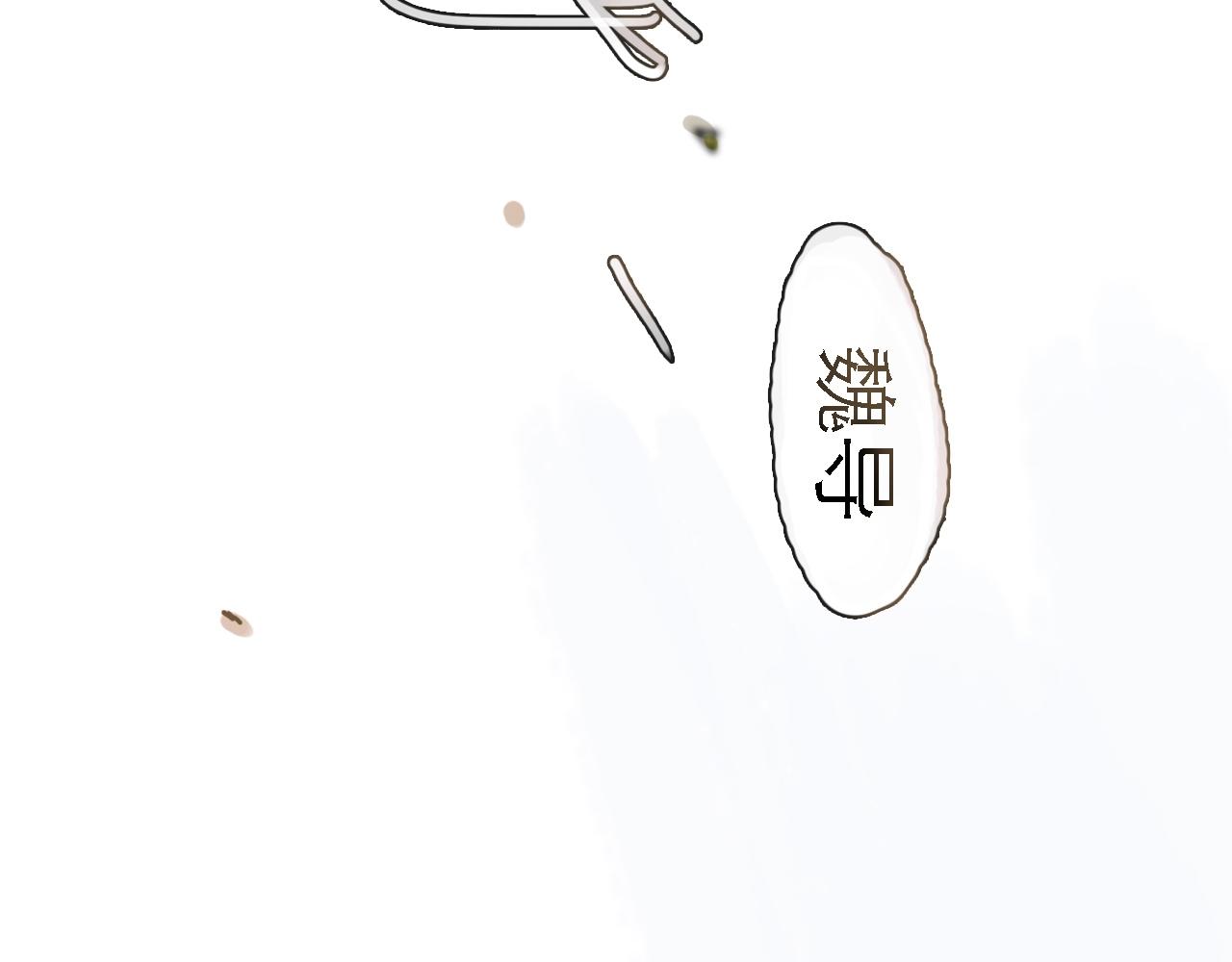 第49话 演出(1/6)-第59话
