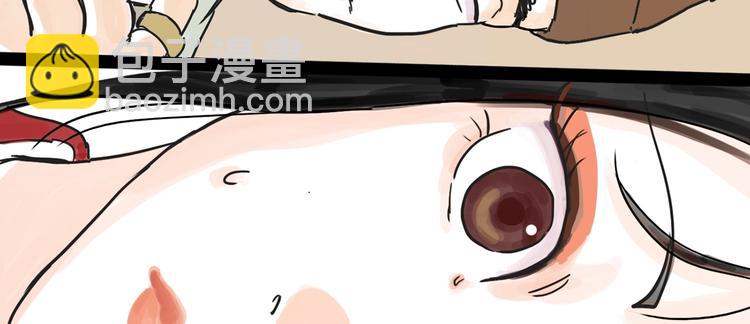 第8话 开业大吉(1/3)-第9话