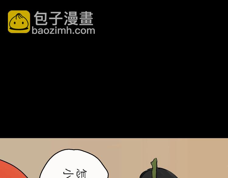 第8话 开业大吉(1/3)-第9话