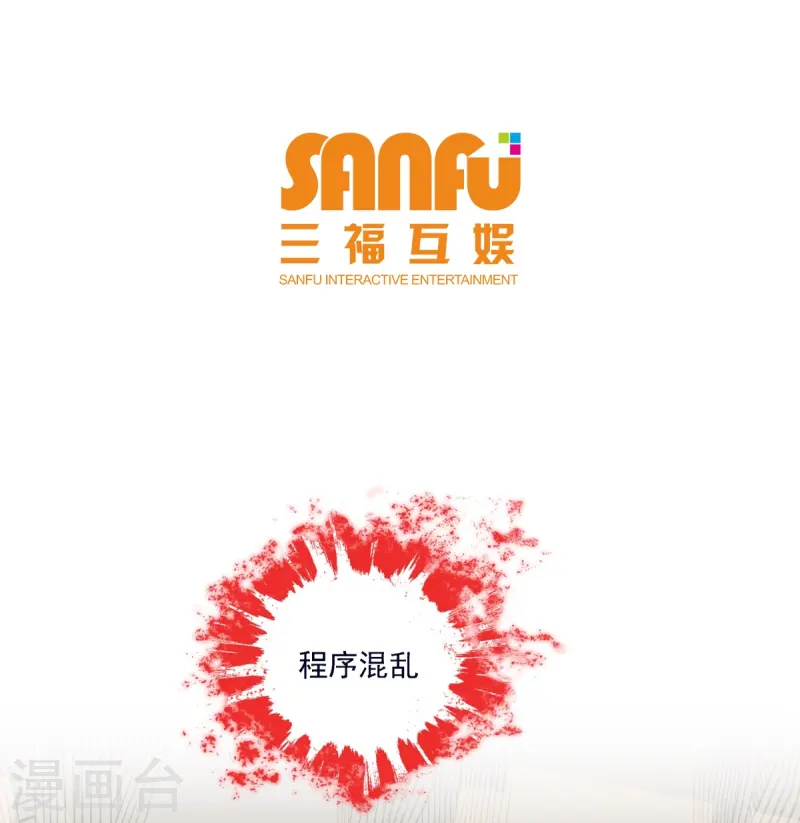 第12话-第13话