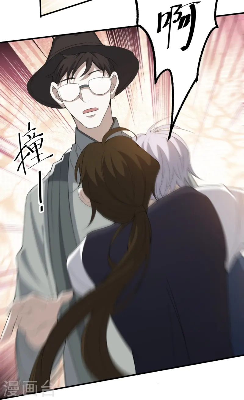 第14话(1/2)-第15话