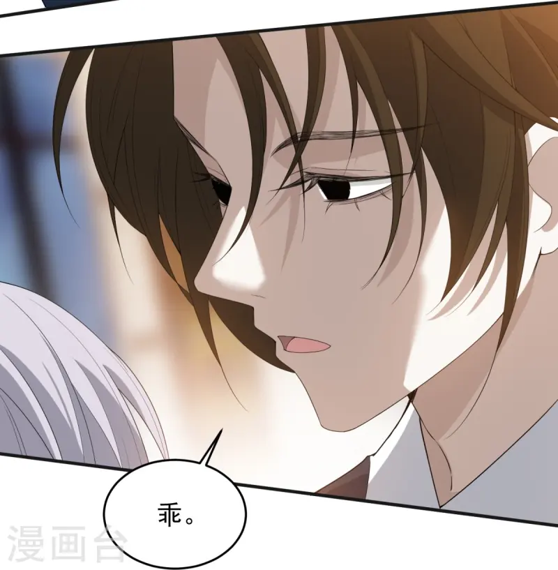 第14话(1/2)-第15话