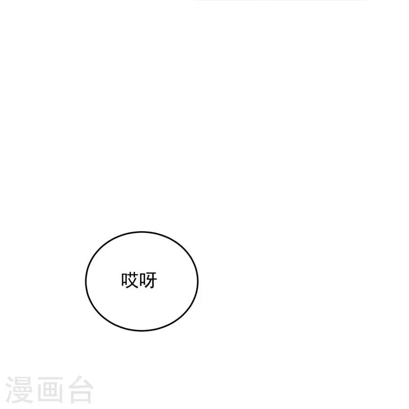 第14话(1/2)-第15话