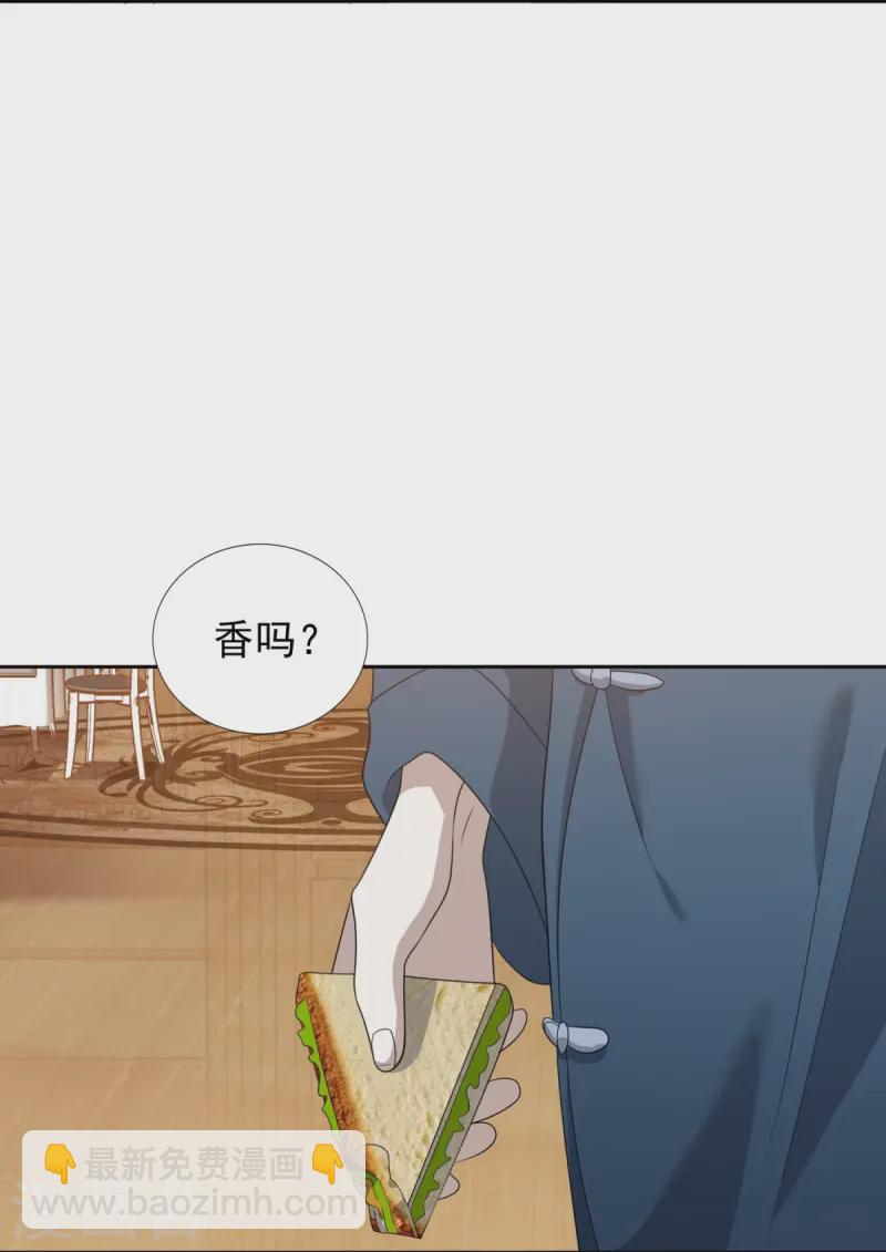 第14话(1/2)-第15话
