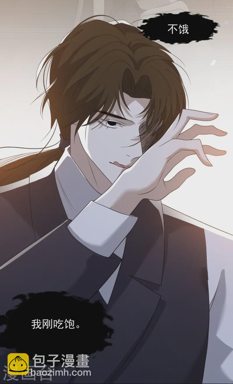 第14话(1/2)-第15话