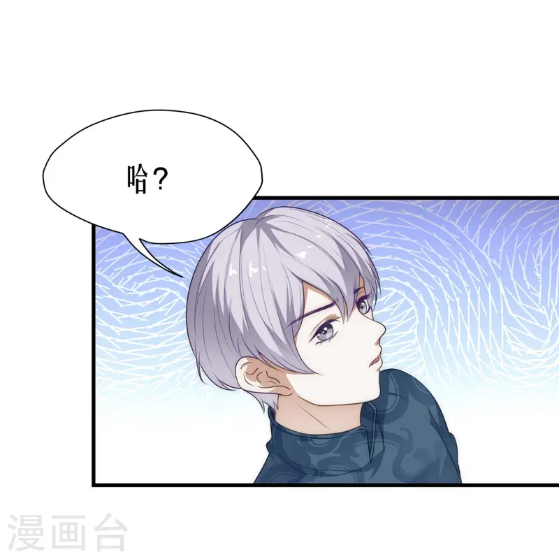 第16话-第17话