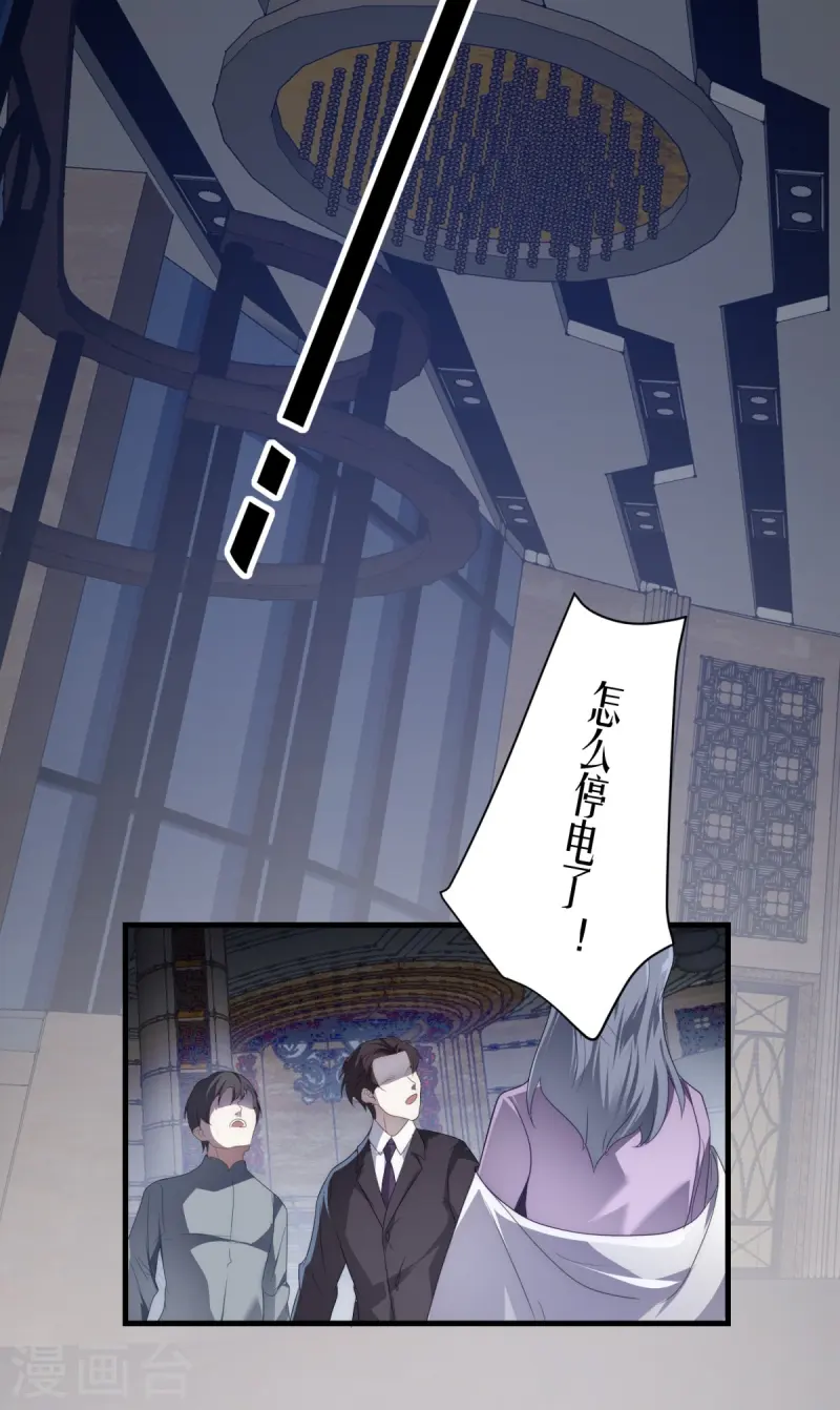 第16话-第17话