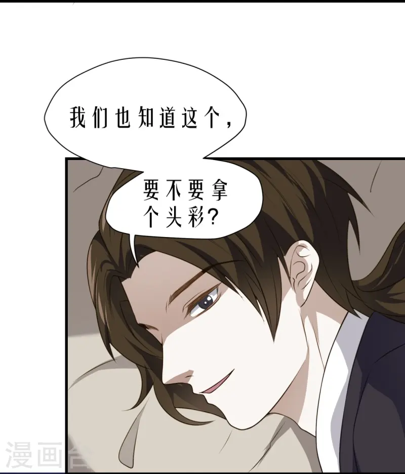 第16话-第17话
