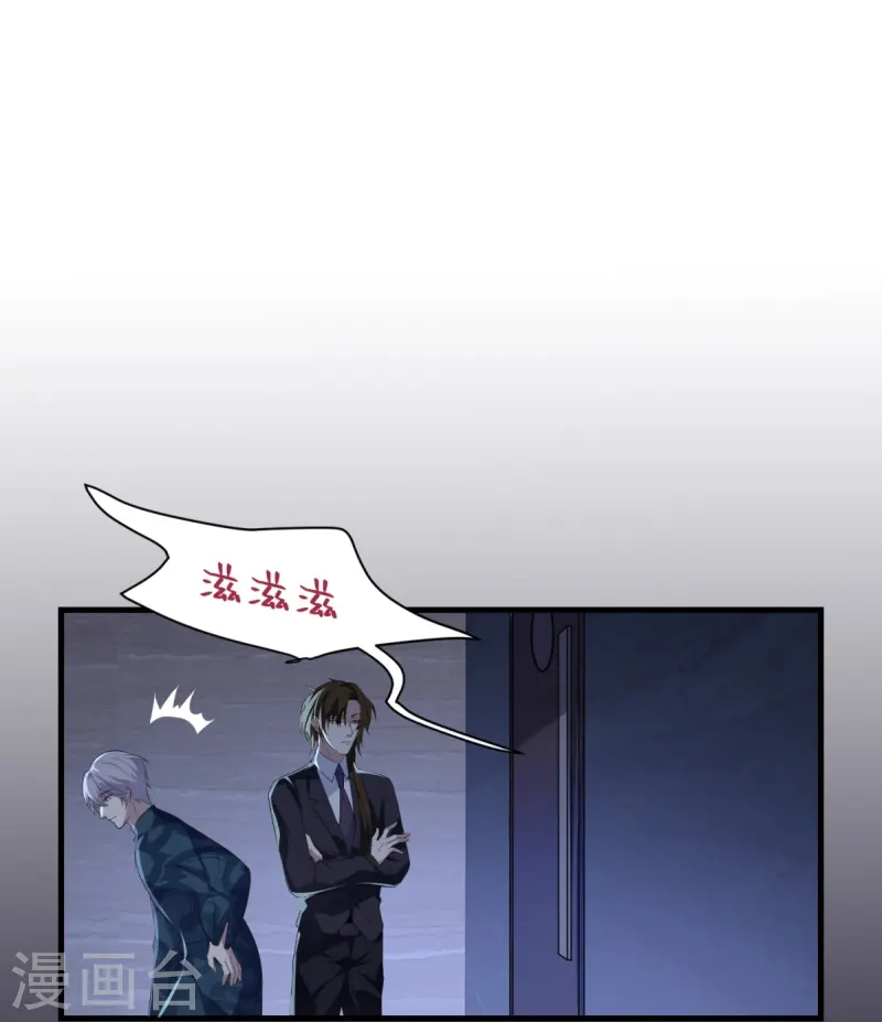 第18话-第19话