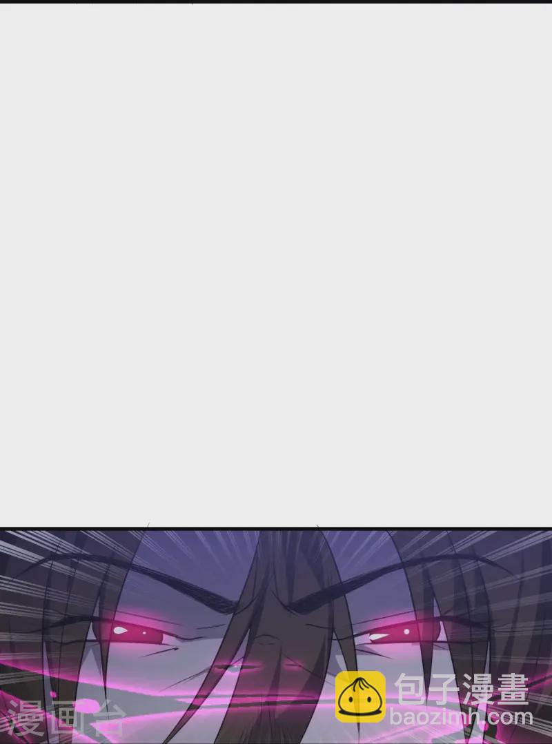 第18话-第19话