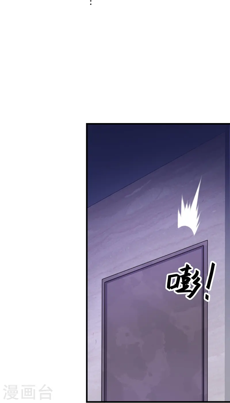 第18话-第19话