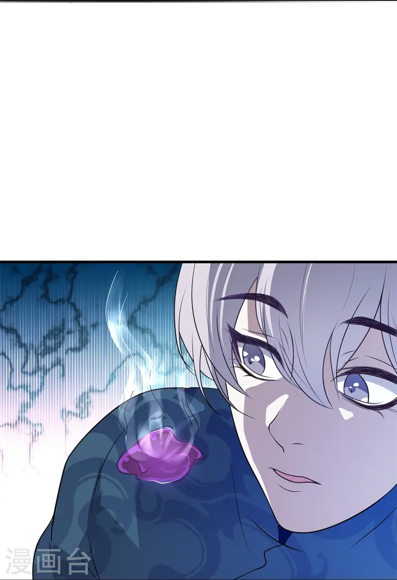 第18话-第19话