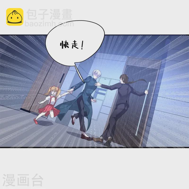 第18话-第19话