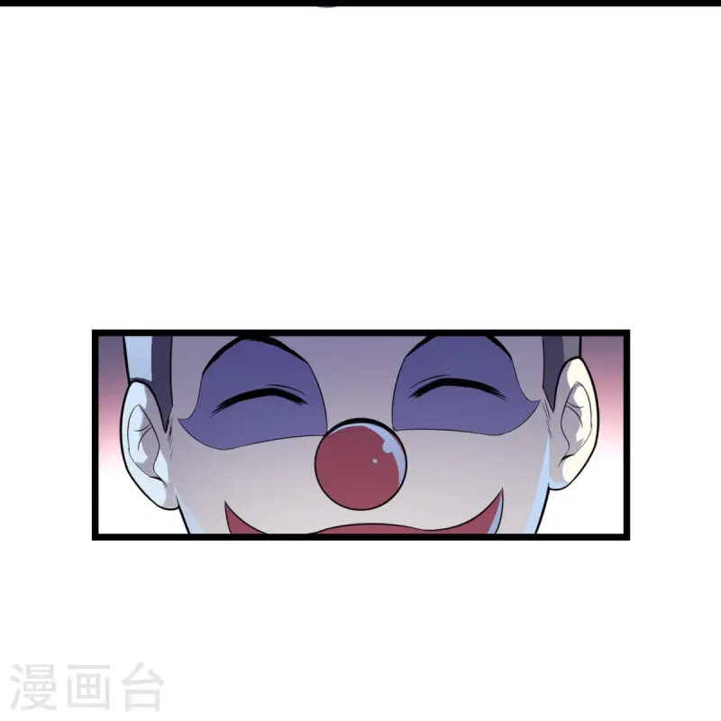 第20话-第21话