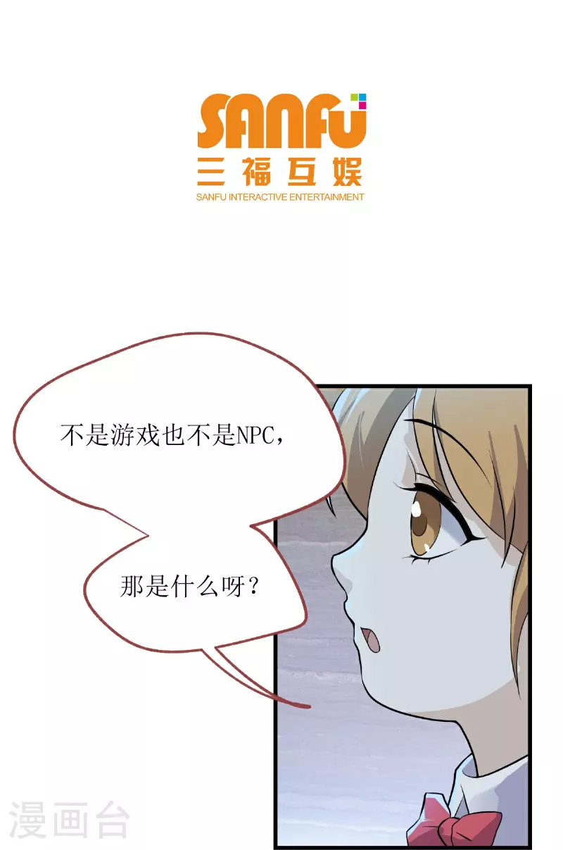 第22话-第23话