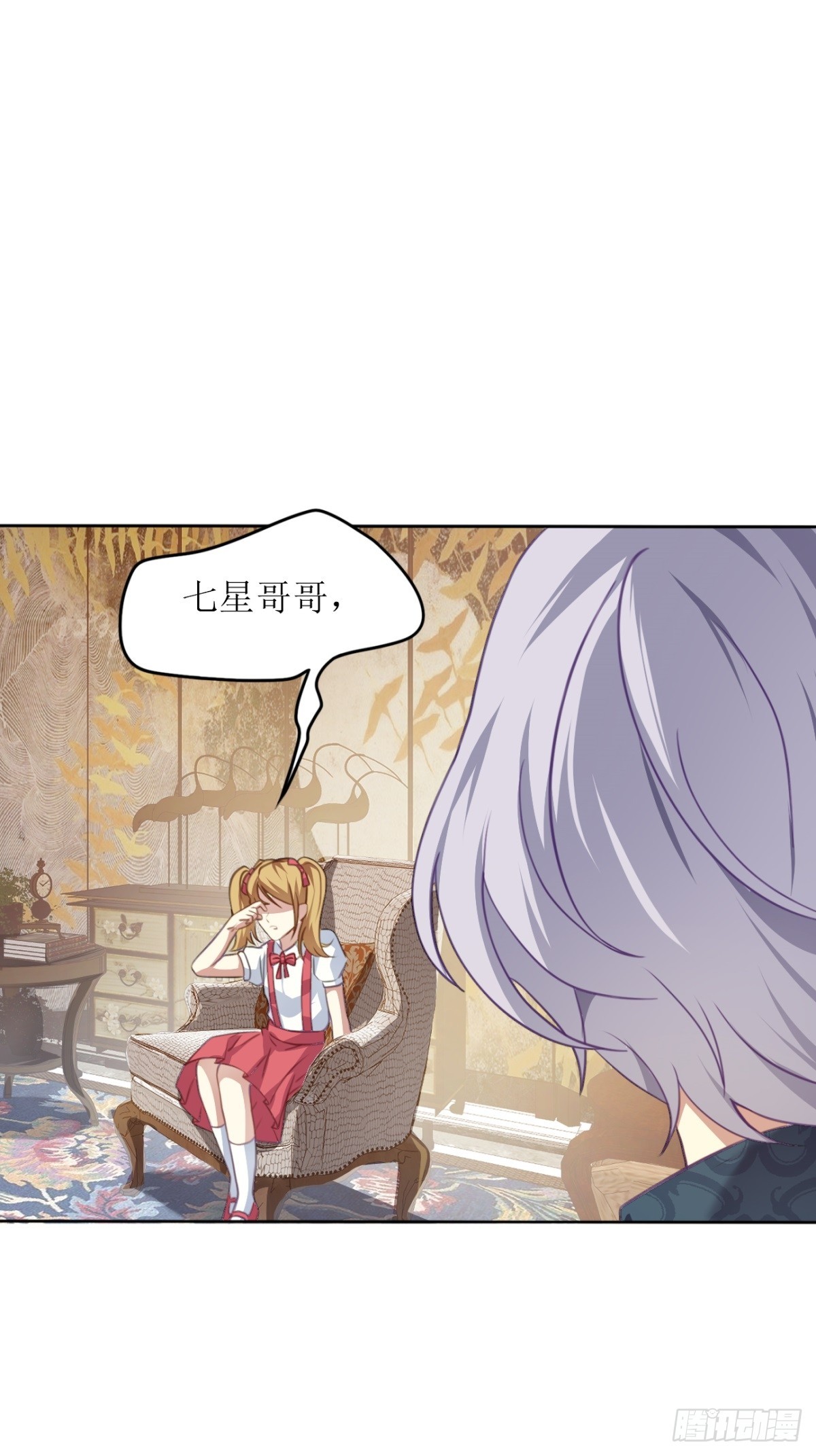 第24话-第25话