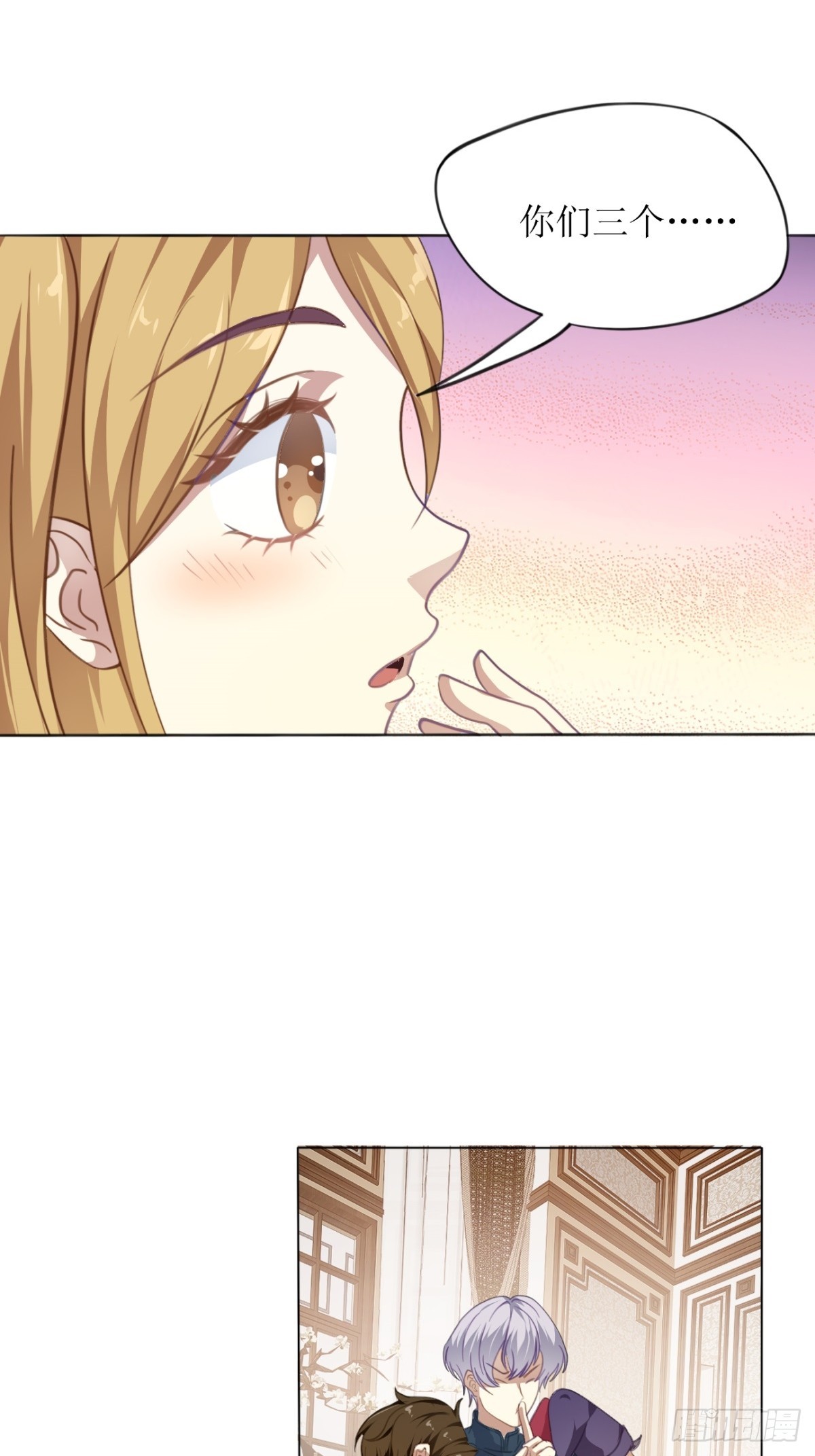 第24话-第25话