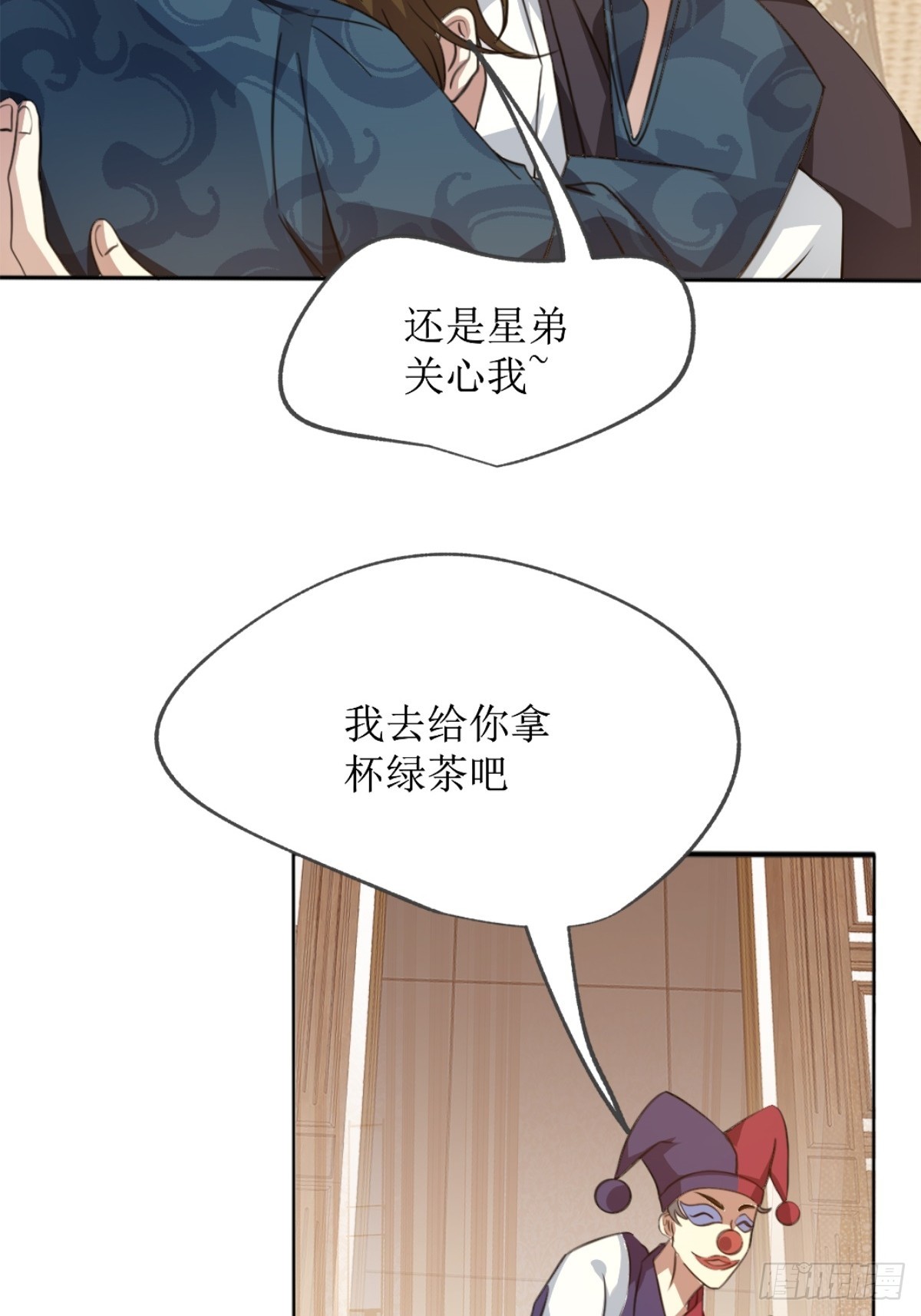 第24话-第25话