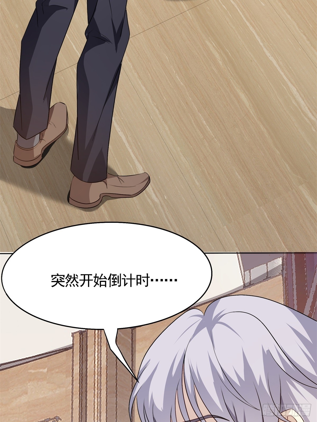 第24话-第25话