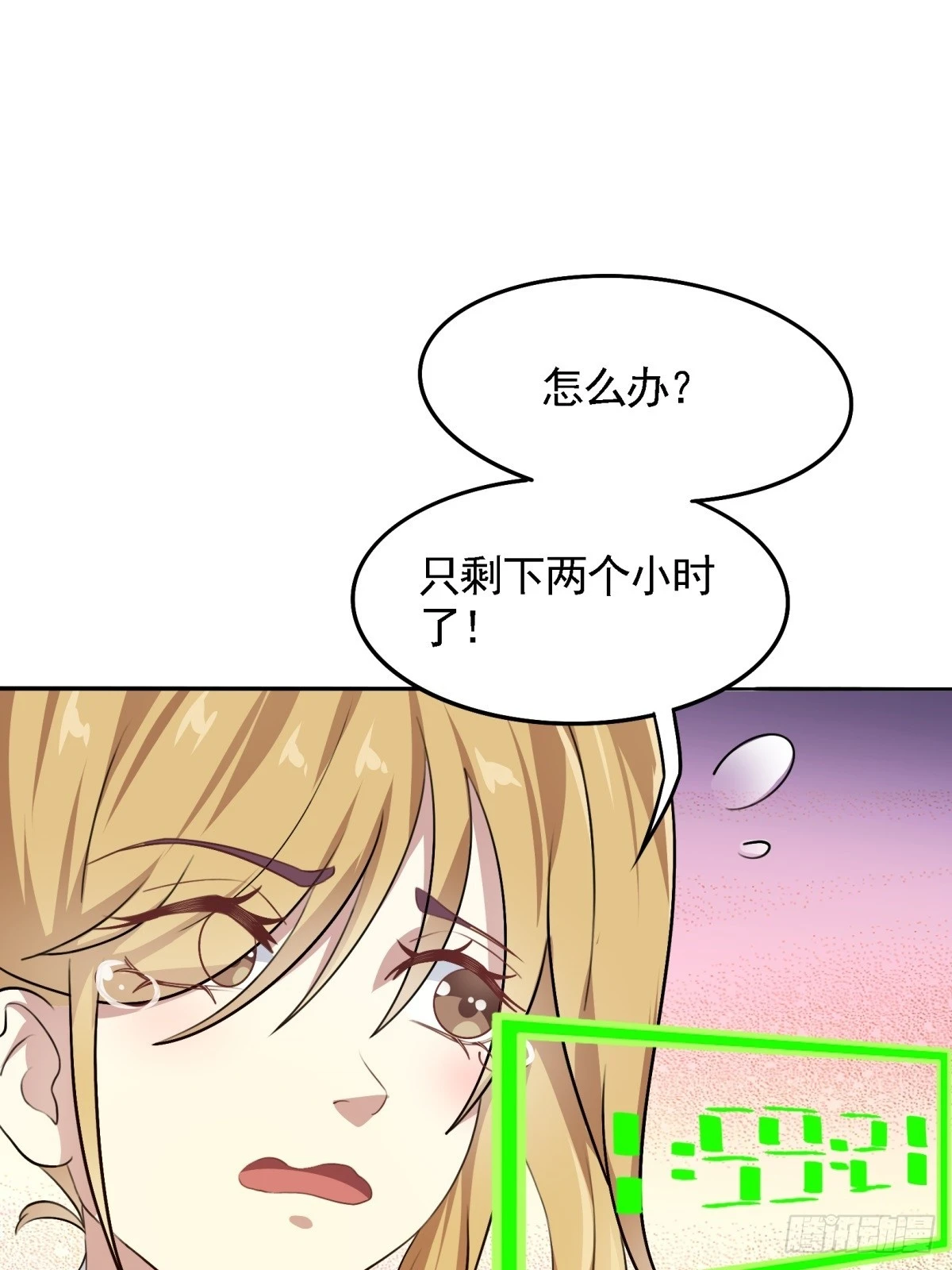 第24话-第25话