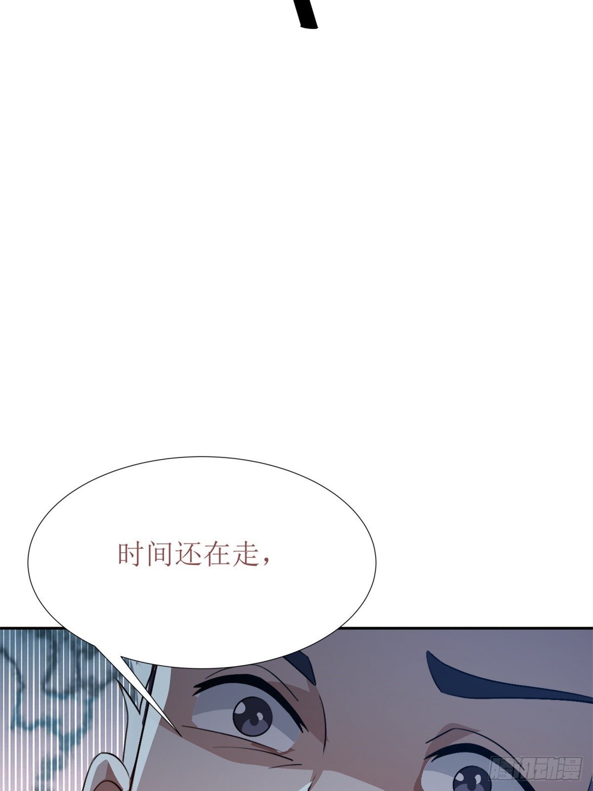 第26话-第27话