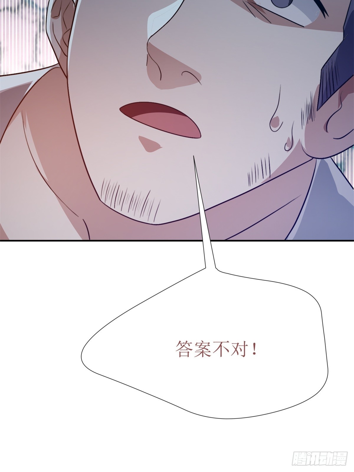 第26话-第27话