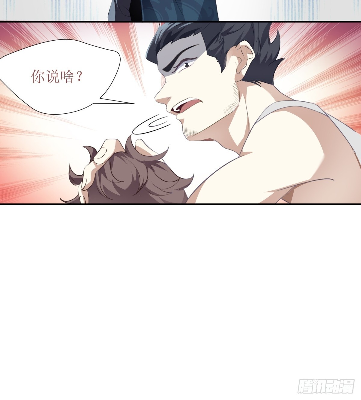 第26话-第27话