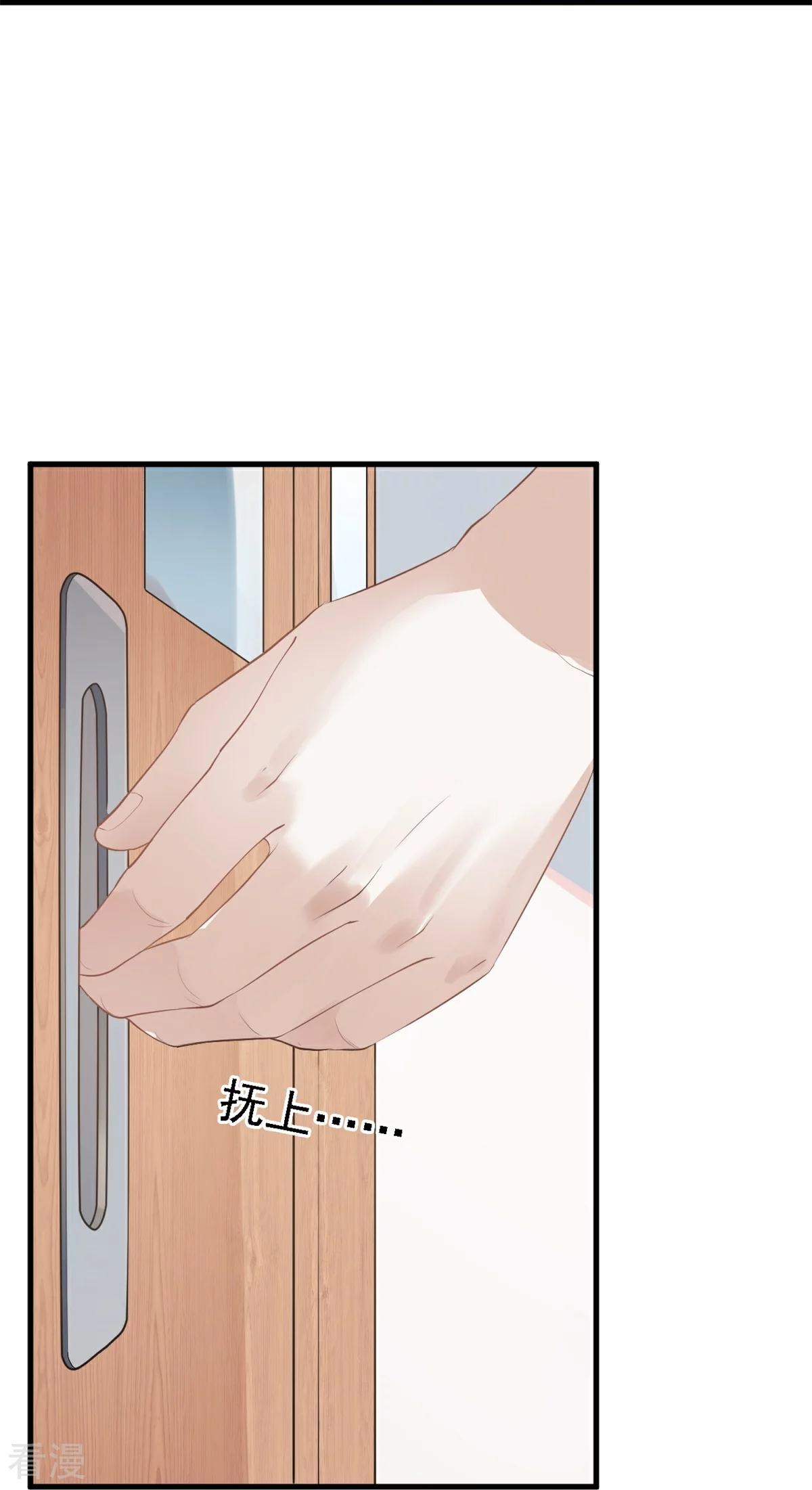 第30话-第31话