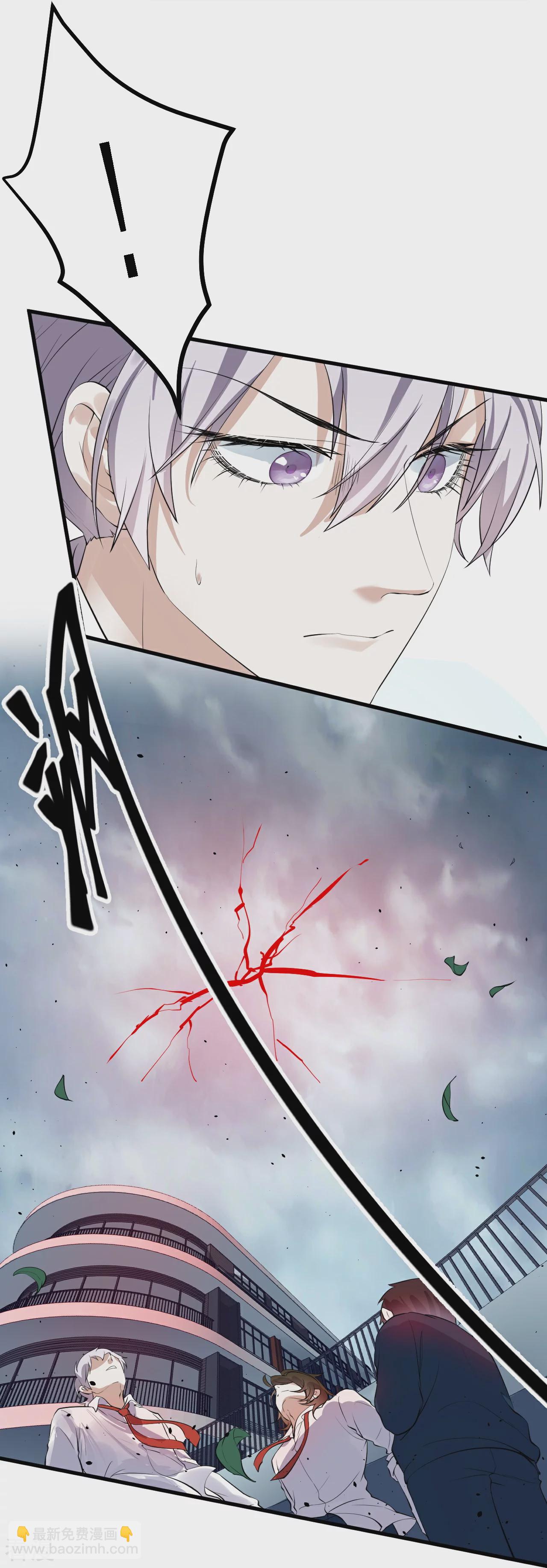 第32话-第33话