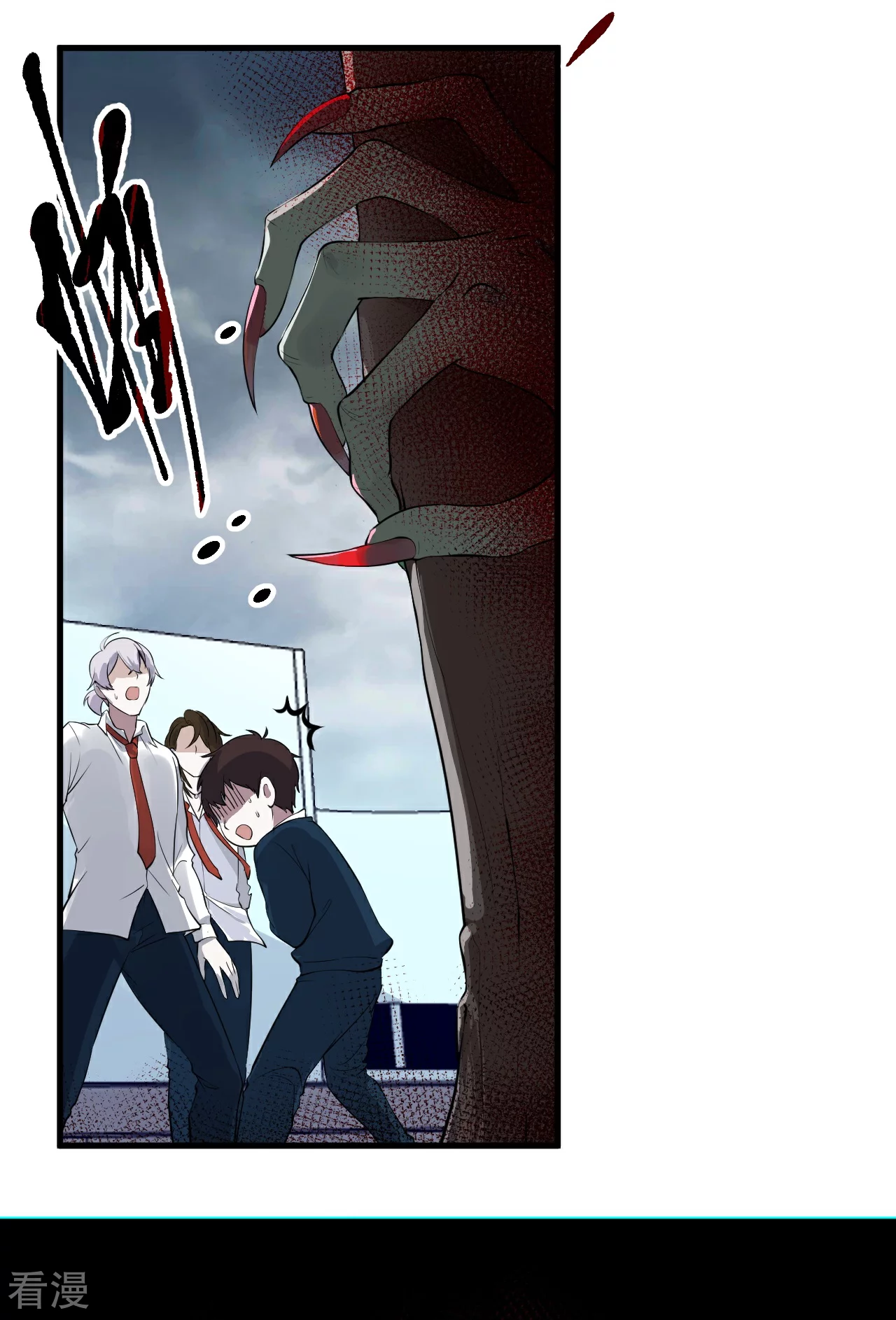 第32话-第33话