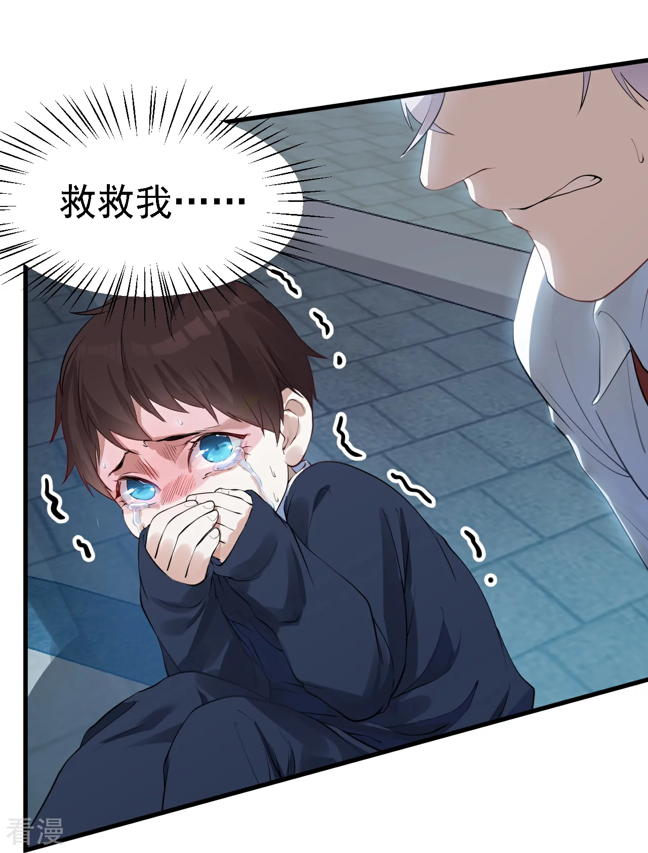 第32话-第33话
