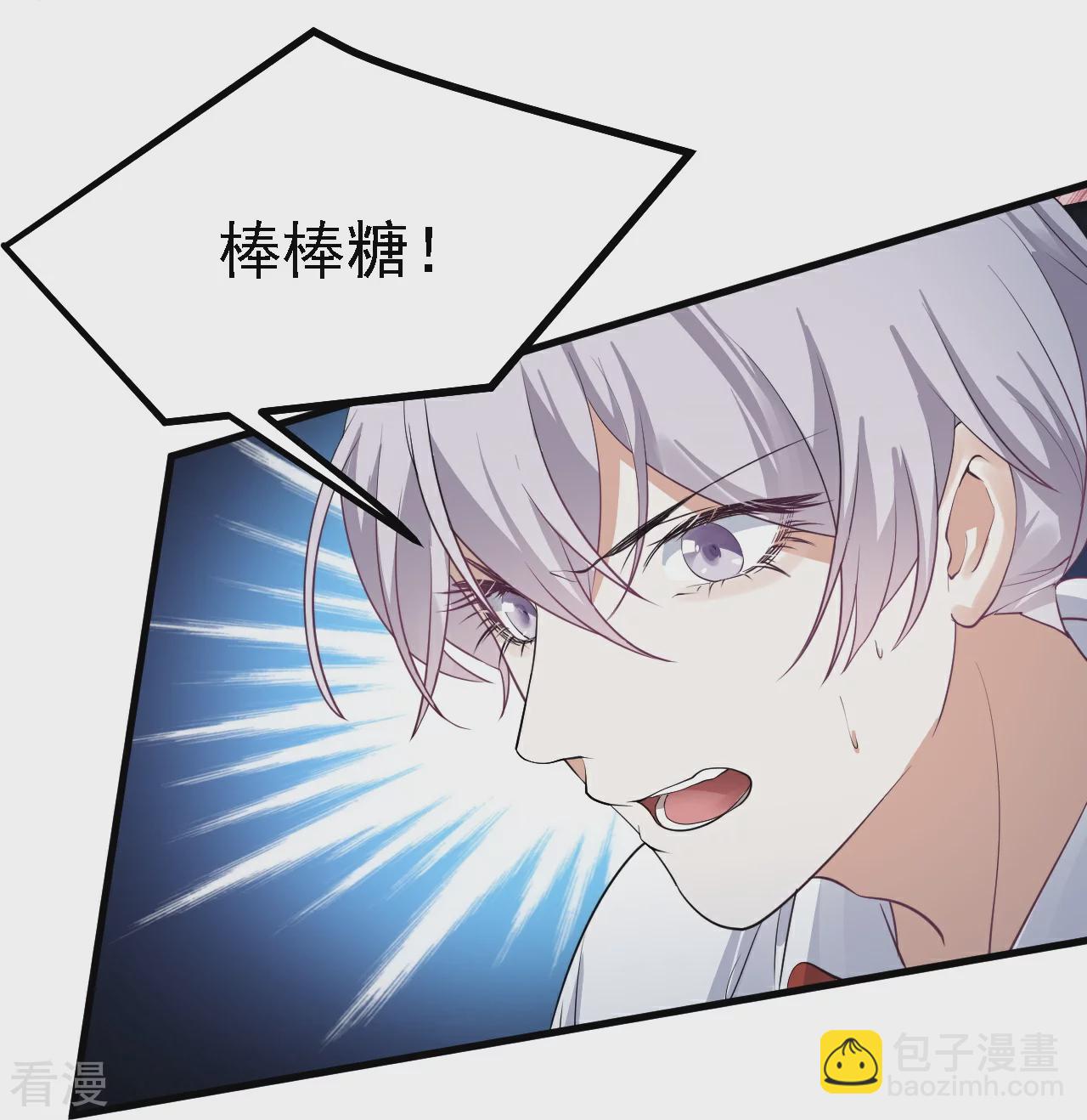 第32话-第33话