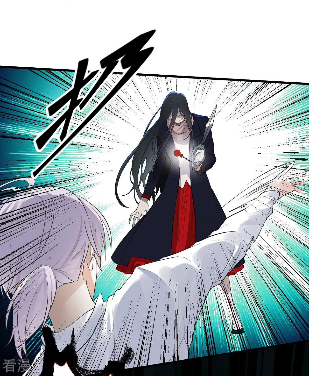 第32话-第33话