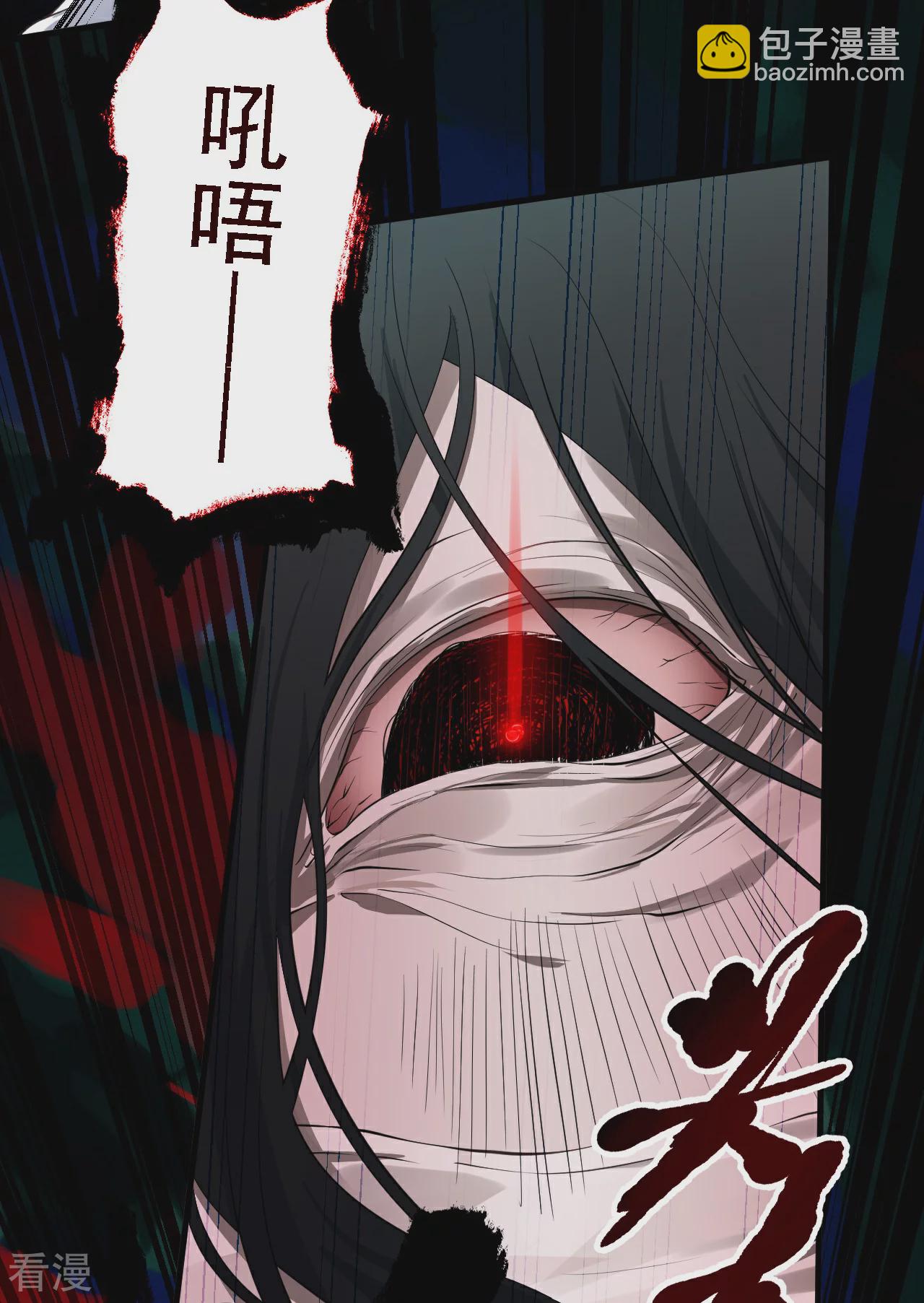 第32话-第33话