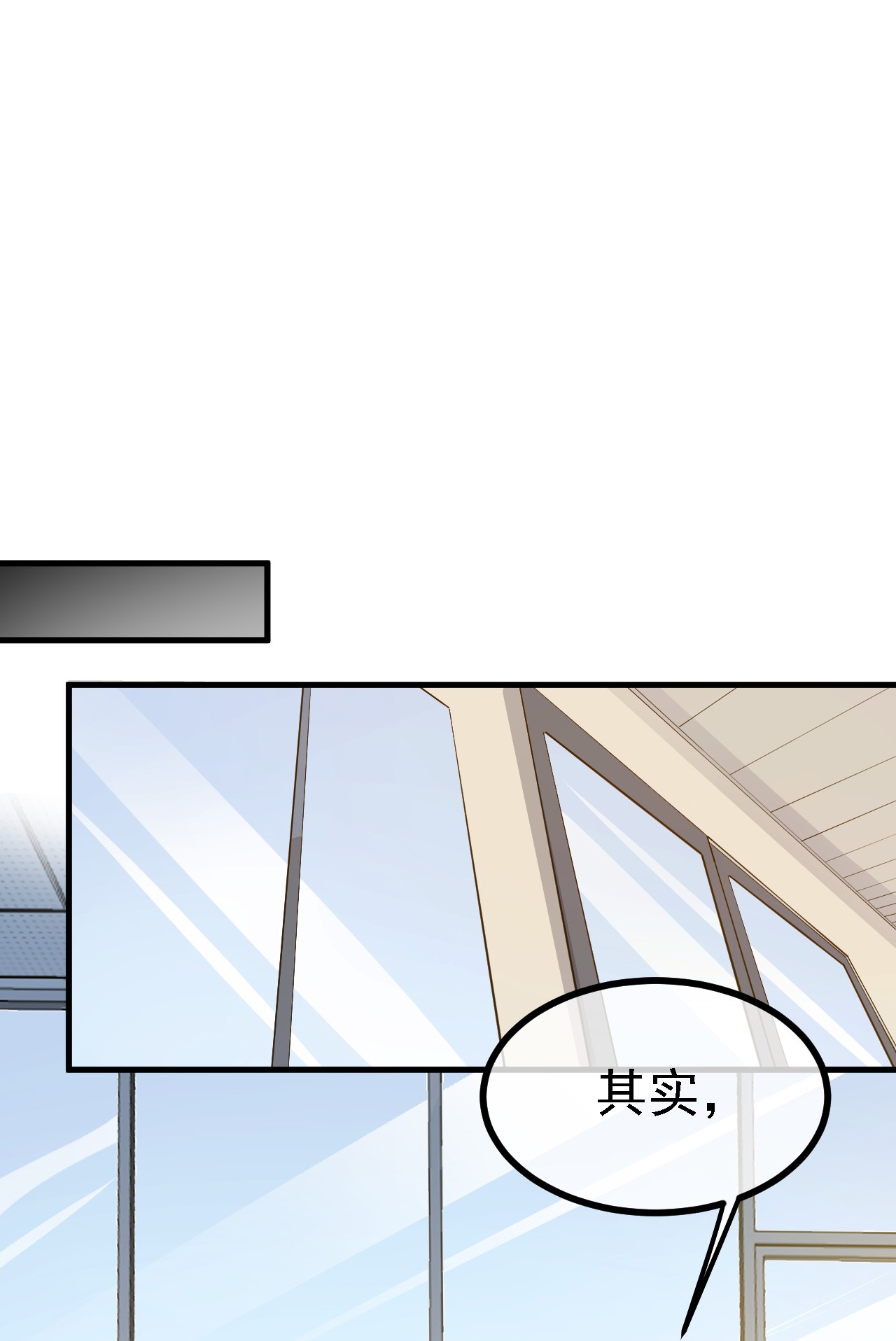 第34话-第35话