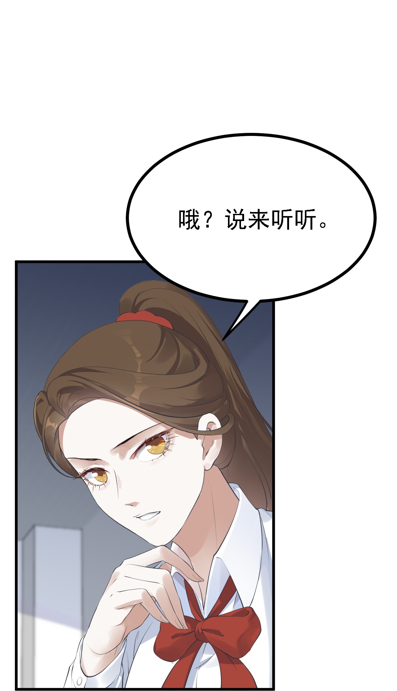第34话-第35话