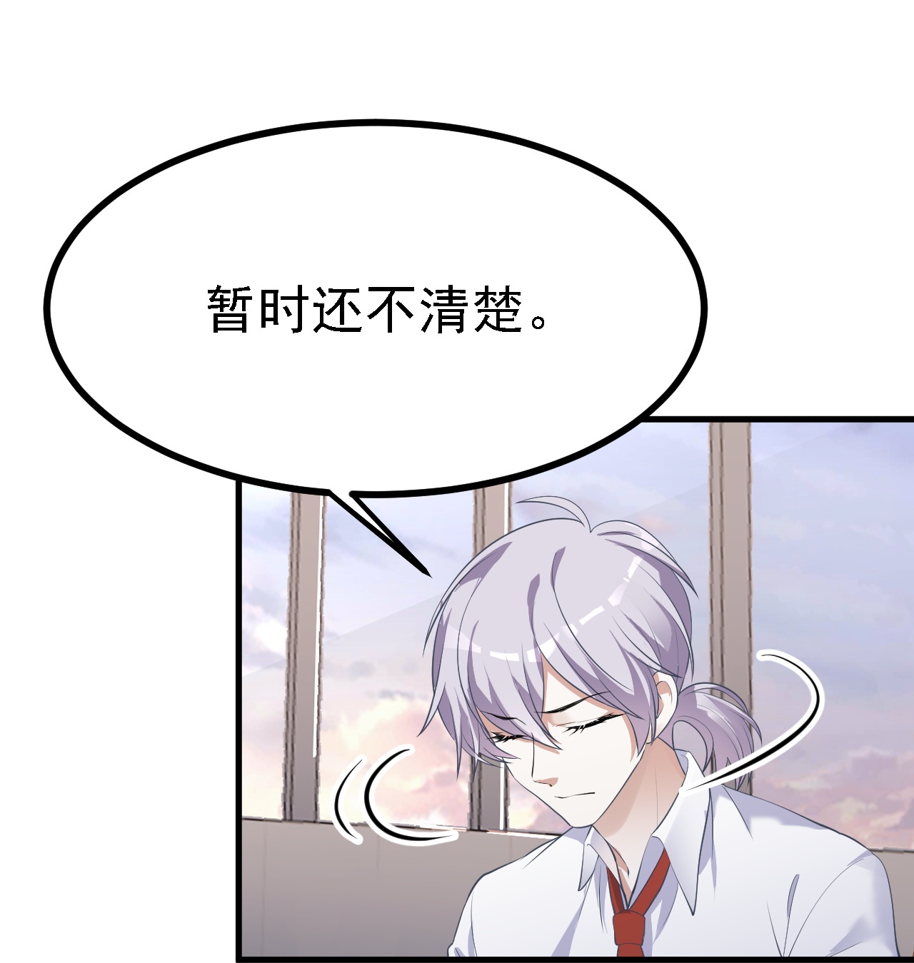 第34话-第35话