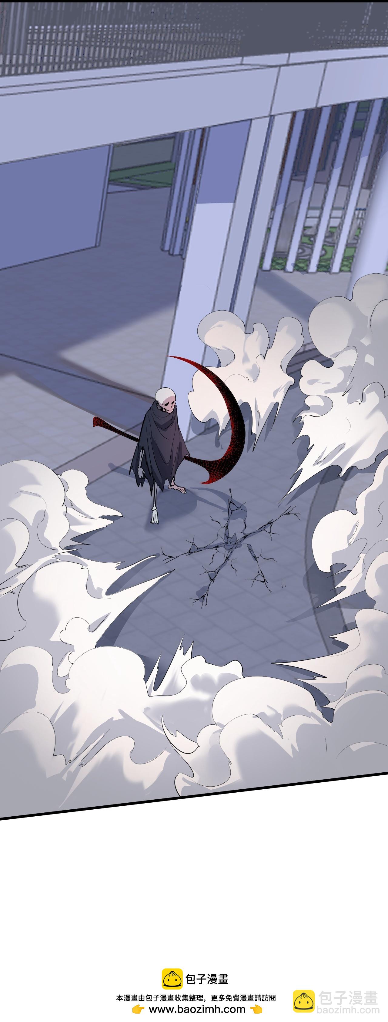 第36话-第37话