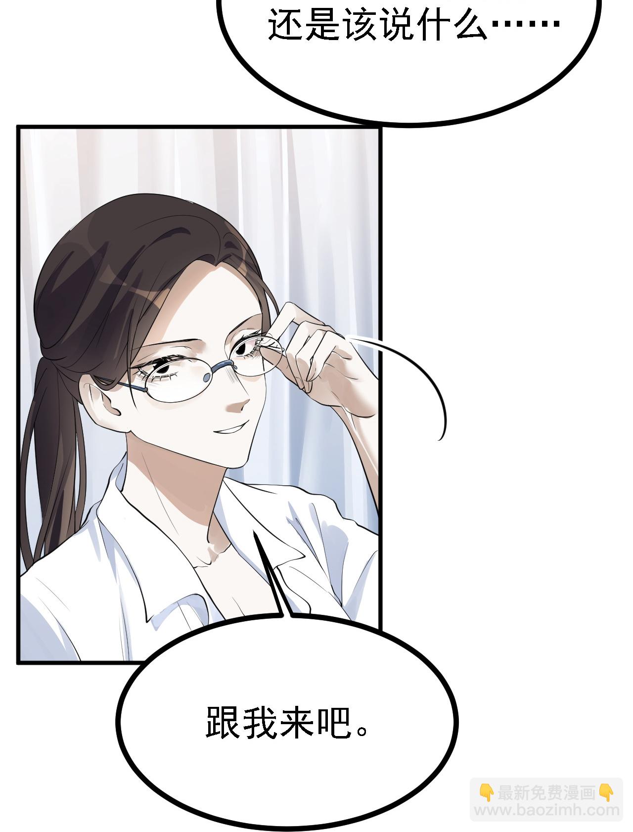 第40话-第41话