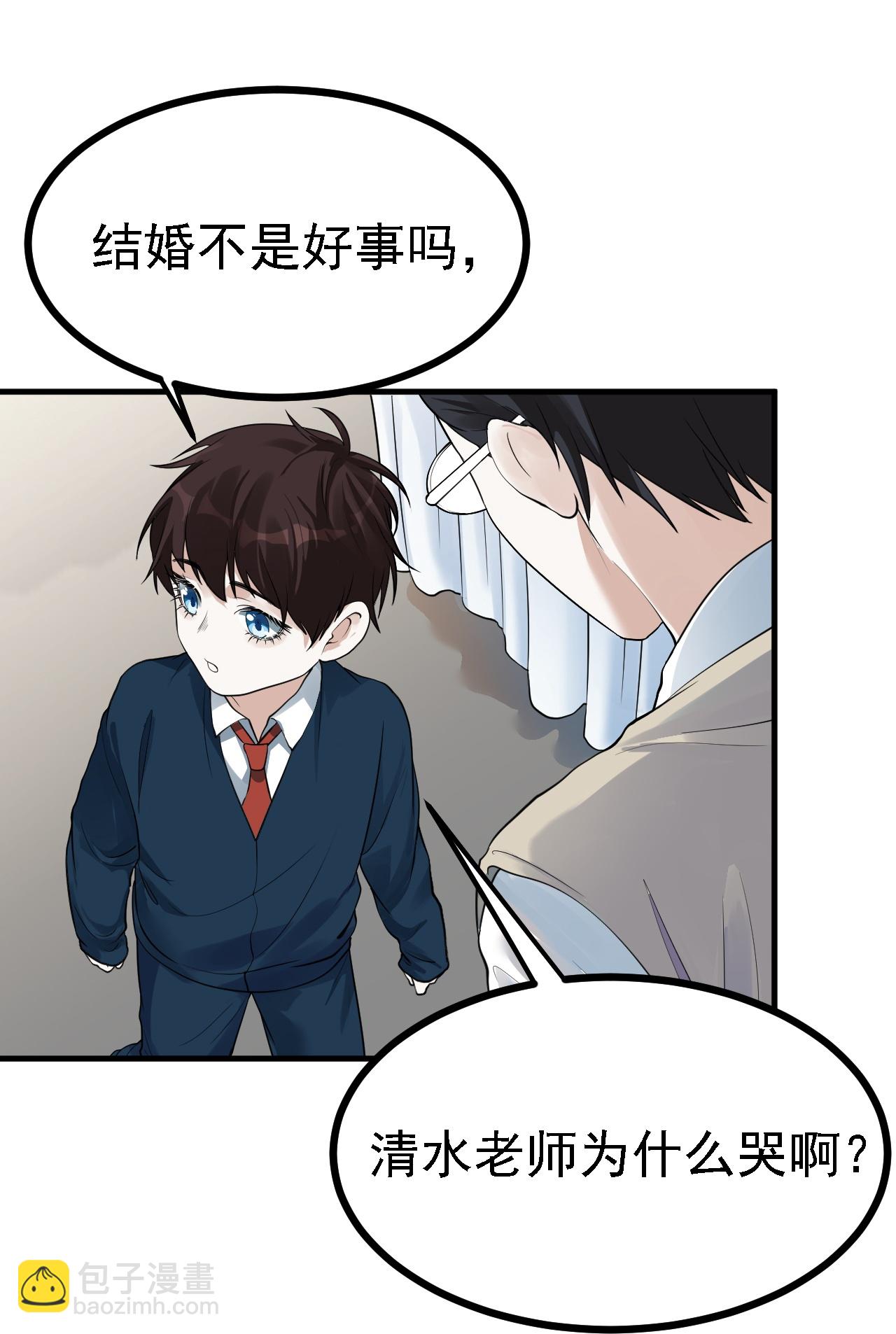 第40话-第41话