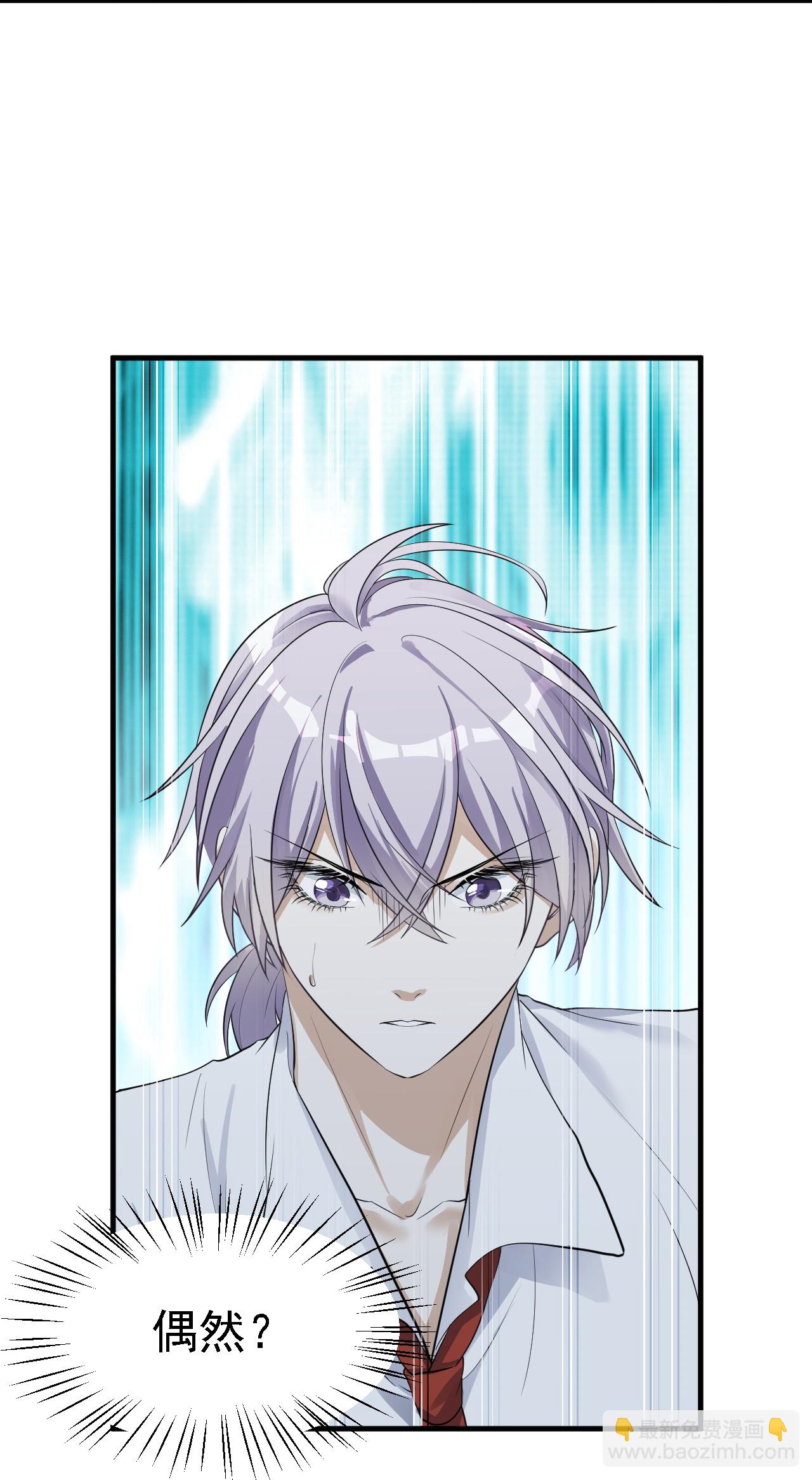 第40话-第41话
