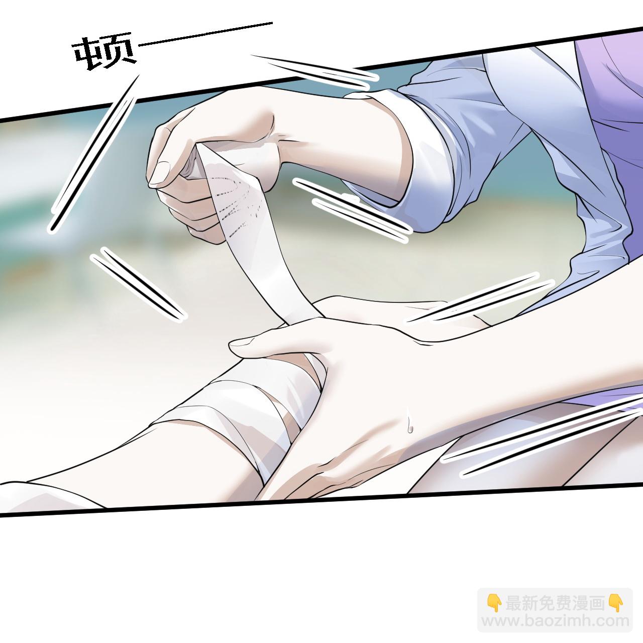 第40话-第41话