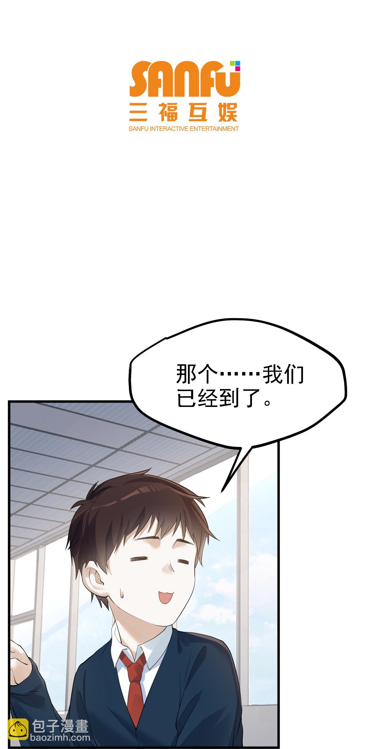 第40话-第41话
